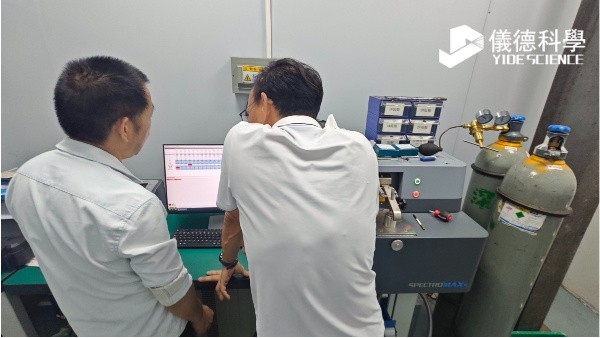 爐前分析為什么首選直讀光譜儀